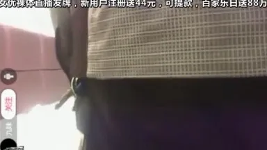 【嫖妓自拍】老闆賓館電話召妓