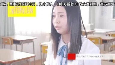 Une fille en bonne santé à la peau blanche est irrésistible ! Mayori Nishikura SOD exclusif A