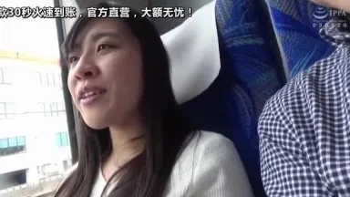 已婚婦女外遇之旅#189