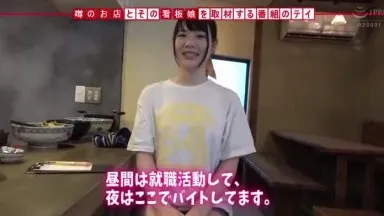 Kanban Musume x PRESTIGE PREMIUM Popular restaurante obanzai Yukina Sai Florería y cafetería Luca Sai Popular restaurante Yakiniku Eri Sai