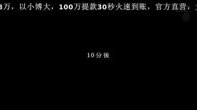 可耻的社交聚会，怀孕轮奸计划 - 已婚妇女步美被丈夫的野蛮下属强奸并摔倒 -