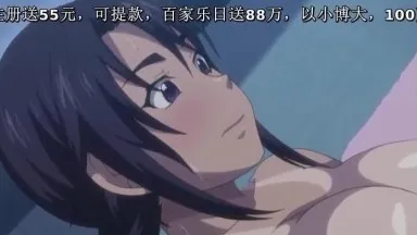 相思相愛ノートTHEANIMATIONBreast.2