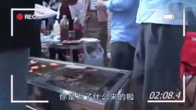 Mari, fais attention ! La réunion de classe est en fait la fête d'une femme.