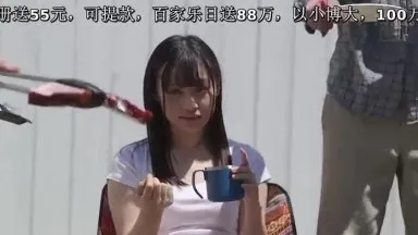 Yamanokuwa Camp NTR Vídeo chocante de uma namorada enlameada sendo amamentada pelos homens do círculo Urara Kanon