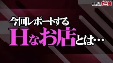 我试图溜进一家淘气的商店卷。