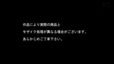 「もうイってるからぁ！」状態の無防備ま●こに怒涛の追撃ピストン中出しBEST