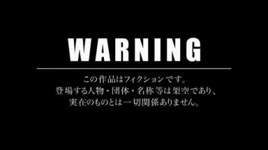 Krämpfe und Höhepunkt G-Körbchen-AV-Auftritt: Shiori-chan, ein sehr schnelles und vulgäres Hikikomori-Mädchen