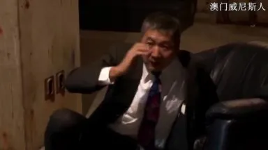 Nuova tortura e castigo legati al serpente Quando l'investigatore cede... Nei Nana Ryo Tsujimoto