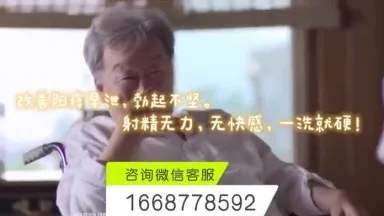 中國妹氣質妹胡琦 揉揉穴~揉揉奶~勤做身體機能保養