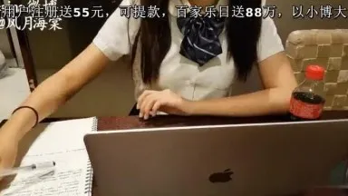 ツインテール女子校生の家に勉強に行ったら、なぜか読んだ瞬間セックスし始めた！