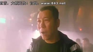 [香港]三級電影《威而鋼的故事》不舉的三級片演員該怎麼辦?!