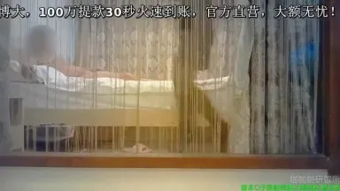 Kuramoto C. A girl with big boobs in black stockings was fucked in a hotel. Her big butt must be very good at sex!! She screamed after being fucked until her hole was so comfortable~