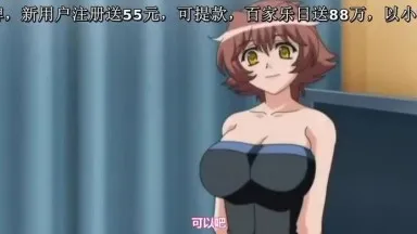 Facciamo sesso insieme [Episodio 04] ~ Cloth e Aoi ~