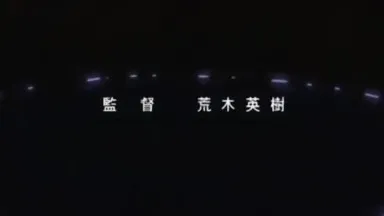 堕落 ～女教师破壊～_上巻 [无码中文字幕]