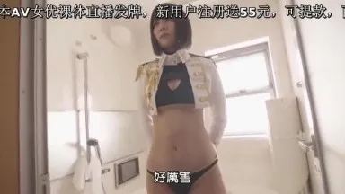 無法抗拒的搬到隔壁的巨乳美少女和宅男宅男（我）野木螢的慾望