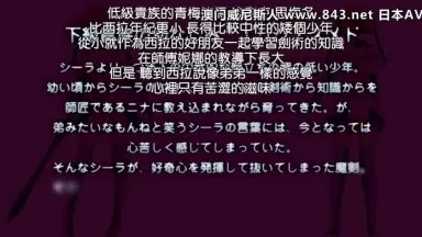 （抱き枕カバー付き）魔剣の姫はエロエロです ～ツンデレ姫骑士のお漏らし紧缚躾け◆～