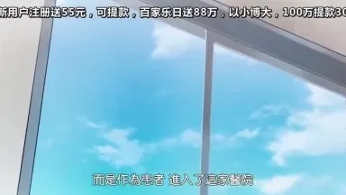 我和她的訓練日記