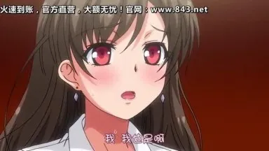 Nariyuki→Dadakatsu MÄDCHEN! ! DIE ANIMATION #1 „J○×Ojisama’s Pleasant Sex Life◆“ Reguläre Version