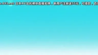 おいでよ！水龙敬ランド ＃2 下半身のアイドル☆ホーニィセントリー