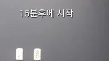 [Corea] ¡¡No puedo evitar ver tus grandes ojos~pero mis ojos siempre se sienten atraídos por los faros!!