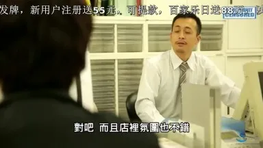 無法獨自一人的男人～一護～與溴化物