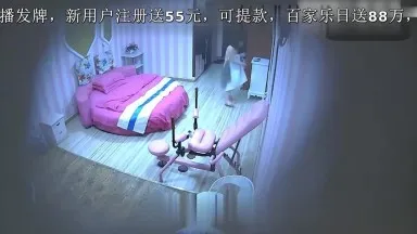 精品炮椅房偷拍上司操美女下属