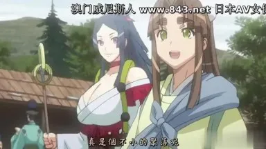 Sous-titres chinois - robe noire de jais 2