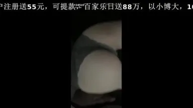 精选人妻偷情实录!!视频流出后老公头上都绿绿的!!