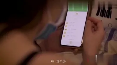 Domestic AV plot delivery girl cheers for Wuhan