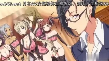 Chinese subtitles-harem time 1