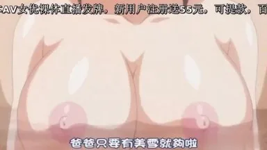 Sous-titres chinois - triple gravure 3