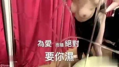 巨乳美女搜查官连身胶衣下的敏感身体被疯狂抽插