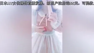 微博女神恶犬小姐姐-咖啡女仆