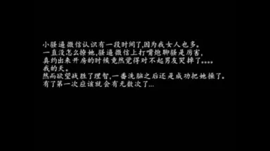 深センで出会ったこの小さな女、この胸は男性が吸いたくないほど素晴らしいです。