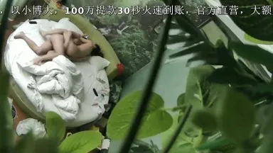 自然房大學生情侶太會享受帶著情趣道具開房打砲搞的苗條美乳妹子欲仙欲死快要哭了說我不行了你快點射吧