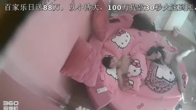 [Exclusivo] Tomas ocultas de una hermosa y linda belleza universitaria teniendo sexo con su novio en la sala temática de Hello Kitty