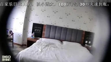 彼氏と部屋に泊まった熟女が巨根で激しく犯され続けた様子の盗撮映像が流出。