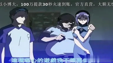 Chinese subtitles-Hundred Ghosts 2