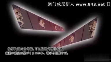 中字-今天晚上和妈妈一起怀孕1