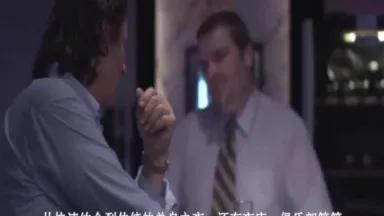 Chinese subtitles for the new version of The Lover's Guide, this teaching is so powerful, real people with knowledge actually have orgasms