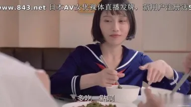 [Película taiwanesa exclusiva] Esta noche quiero tener un poco de la polla del novio de mi hermana ~