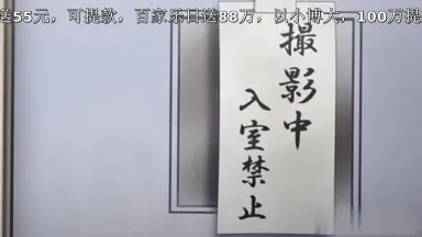 中国語字幕-おしっこ2