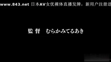 中国語字幕 - 淫獣の棲むイアゲンツォ編