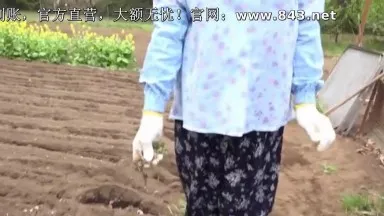 熟女搜索隊來去鄉下住一晚！