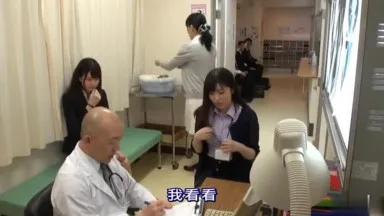 超害羞男女全裸健康檢查！ ！