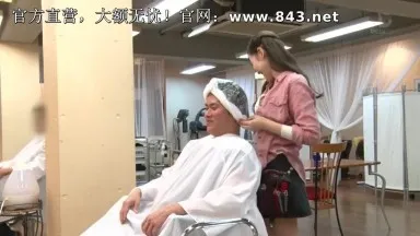 Uehara, der Schönheitssalon, in dem wir uns oft treffen