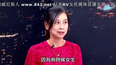 潮吹大补帖！医生教你让女人喷水必杀技 找G点步骤详解教学【深夜保健室 EP 20】