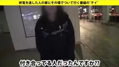 我可以送你回家嗎？案例.41 請注意！ ！活躍的空服員登場！ ！ Ji... Yurie, 27 歲, 客艙服務生, 高品質完整影片, 戴綠帽, 自慰, 臉部護理, 電動按摩器, 素人自拍, 規劃