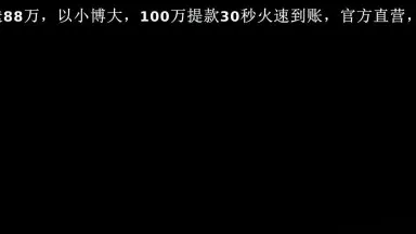 血管が浮き出た彼氏の巨大ペニスを握って激しく腰を振る情熱的な騎乗位をする若妻は、嬉しくて仕方が無く、死にたいほど淫らだ。