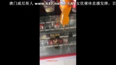 渣男主播演繹請貪吃女同事吃大餐往飲料裡加料去飯店開房啪啪美女的